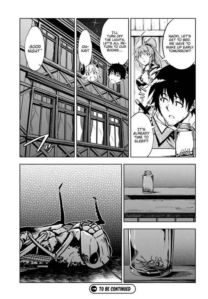 Exterminator [ALL CHAPTERS] Chapter 17 45